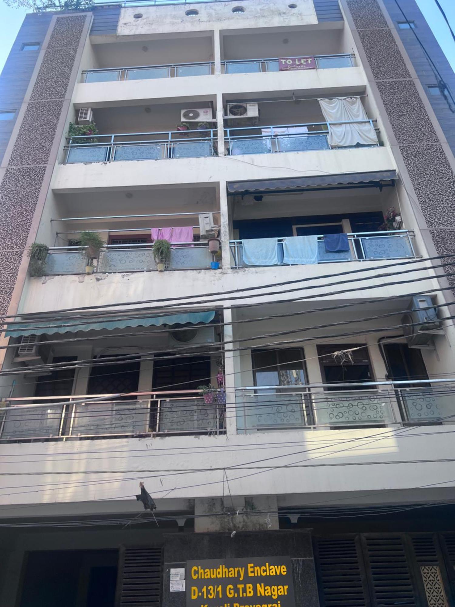J K Apartment Prayagraj Esterno foto