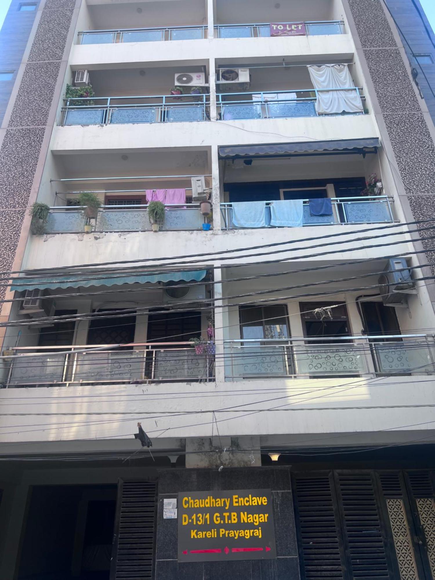 J K Apartment Prayagraj Esterno foto