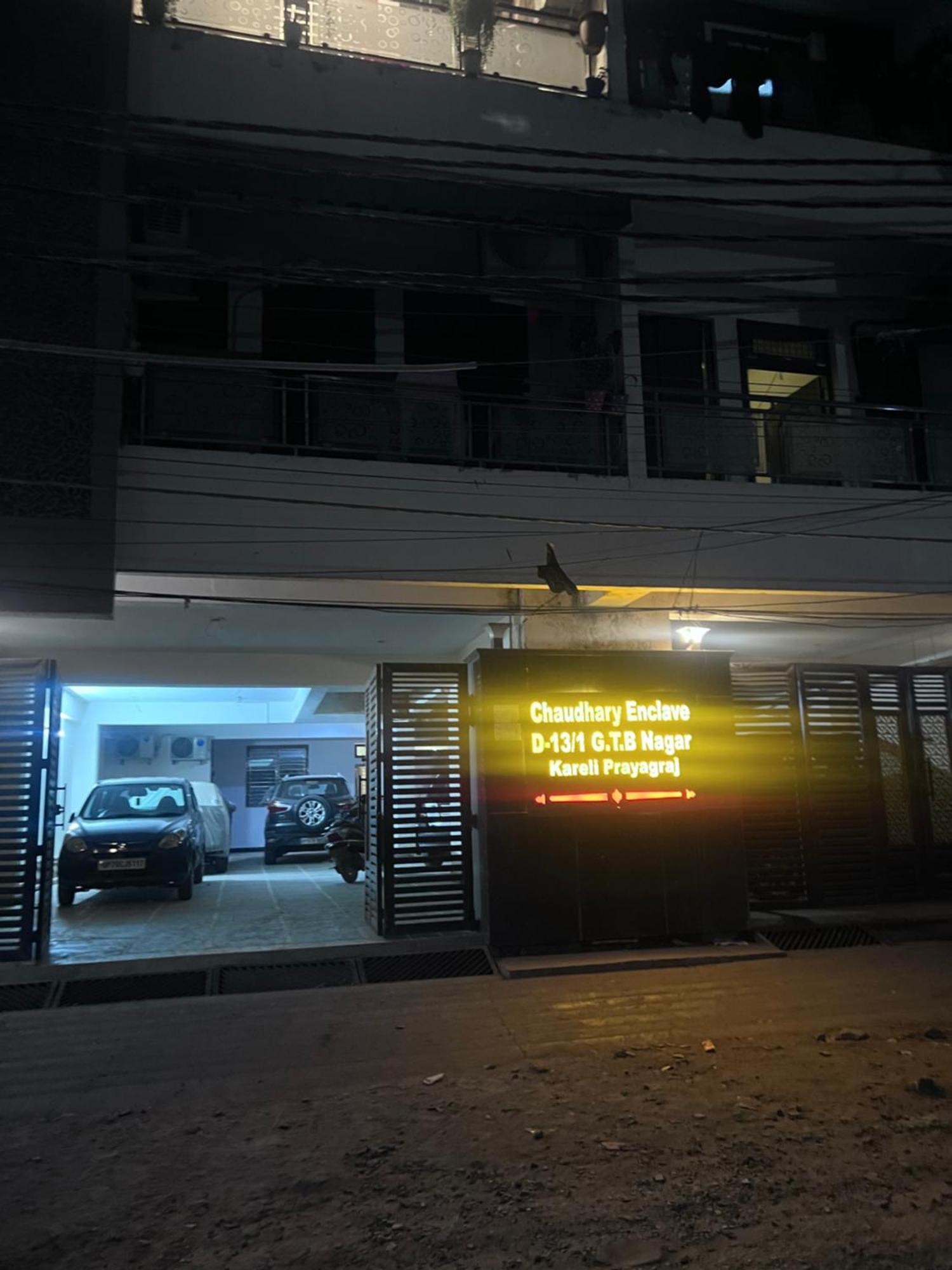 J K Apartment Prayagraj Esterno foto