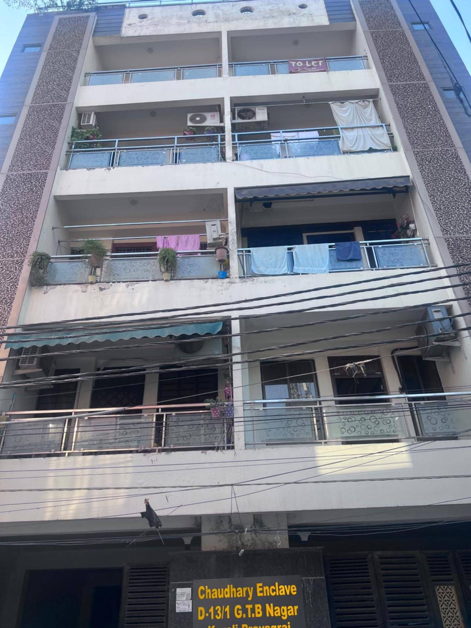 J K Apartment Prayagraj Esterno foto